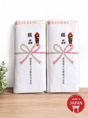 Authentic Japanese Cotton Hand Towels Set of 2 Made in Japan Gift